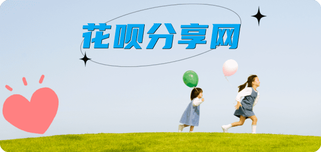 咸宁信用卡接单平台☀️诚信信用卡24小时在线靠谱商家推荐